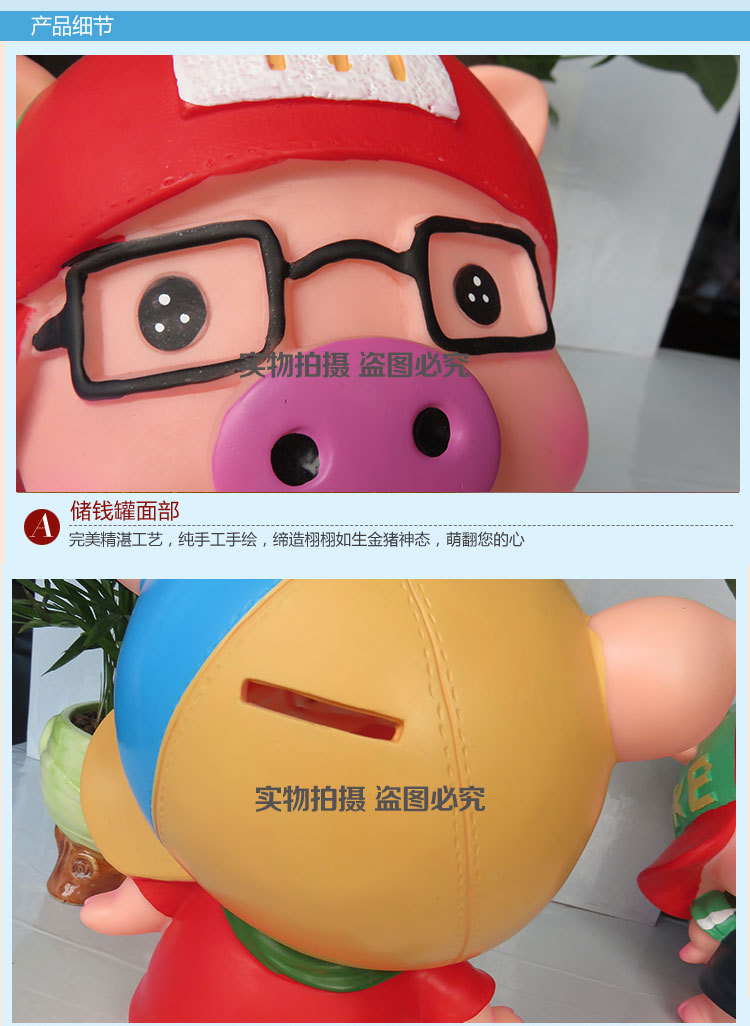 酷潮不碎設(shè)計 新款兒童豬存錢罐的多維魅力解讀